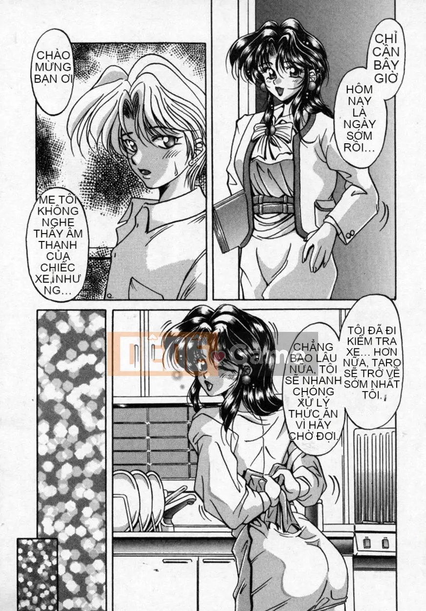 [Kagerou] Hana no Kage