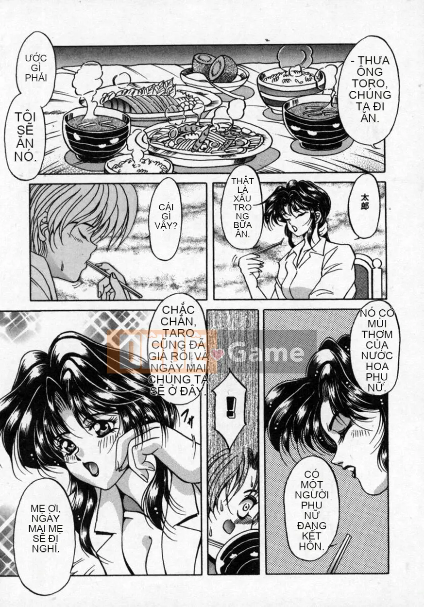 [Kagerou] Hana no Kage