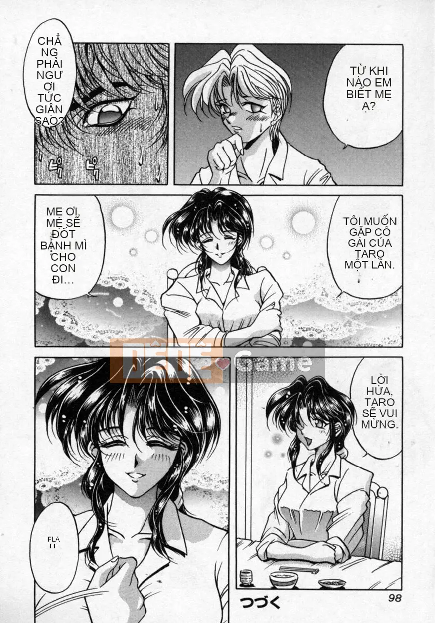 [Kagerou] Hana no Kage