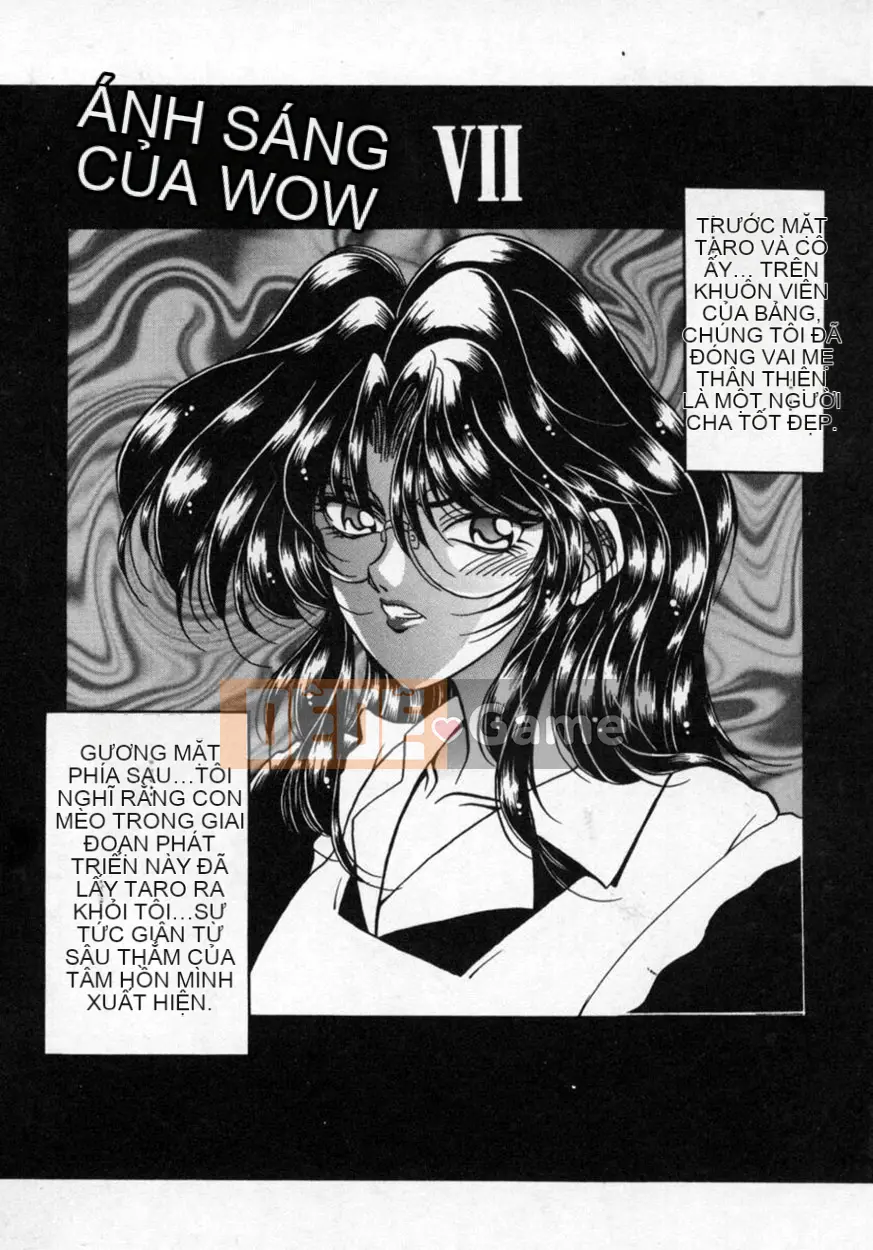 [Kagerou] Hana no Kage