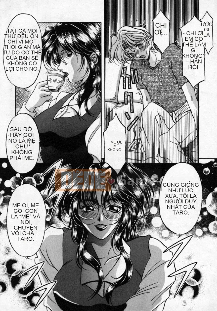 [Kagerou] Hana no Kage