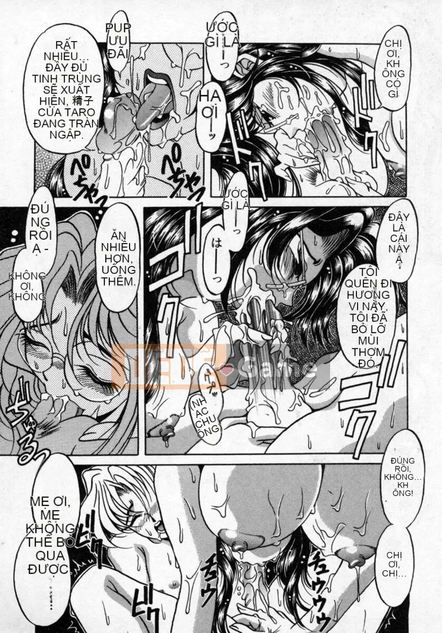 [Kagerou] Hana no Kage