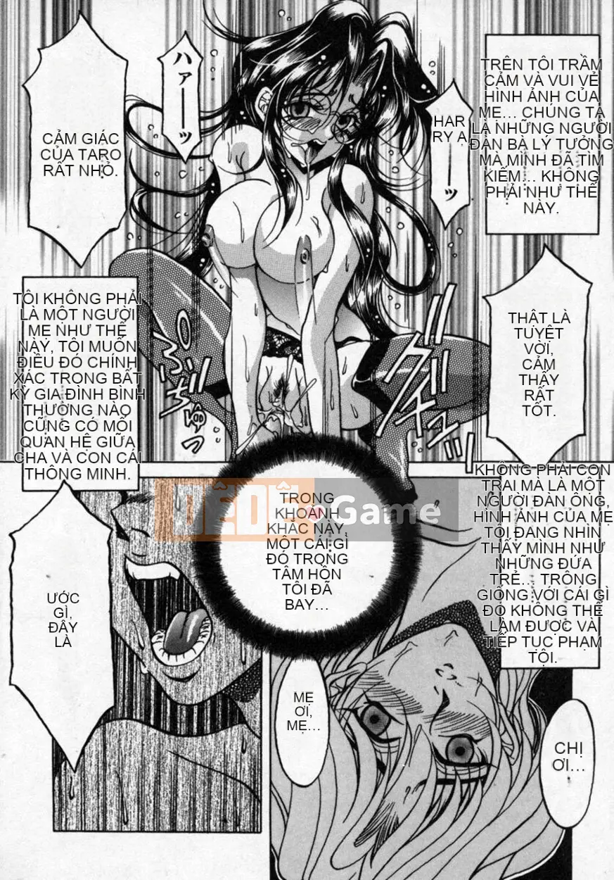 [Kagerou] Hana no Kage