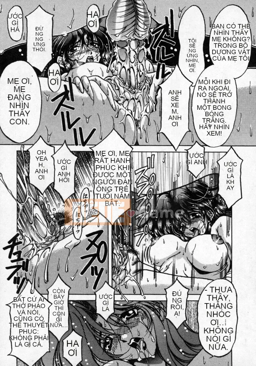 [Kagerou] Hana no Kage