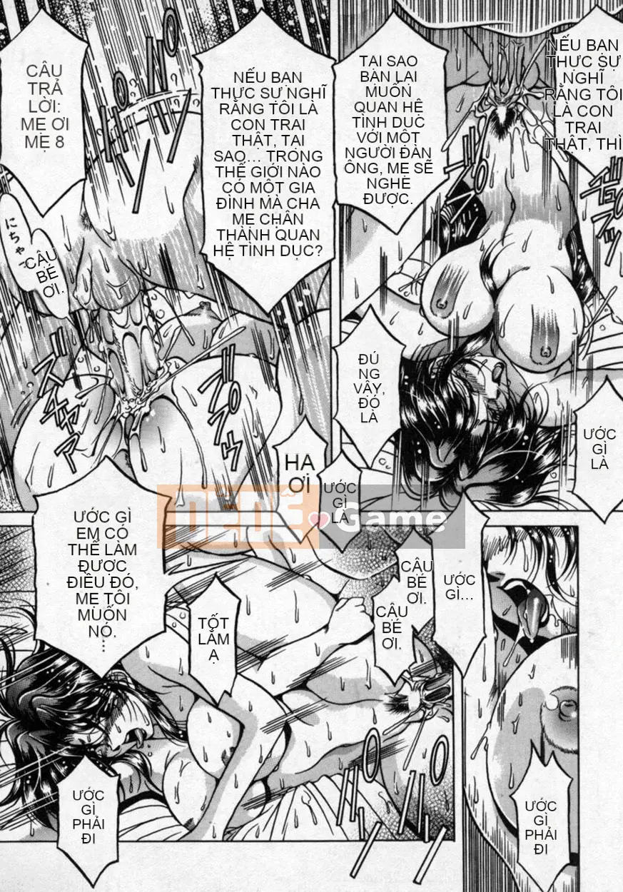 [Kagerou] Hana no Kage