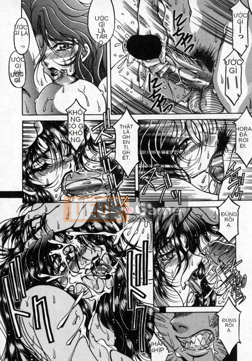 [Kagerou] Hana no Kage