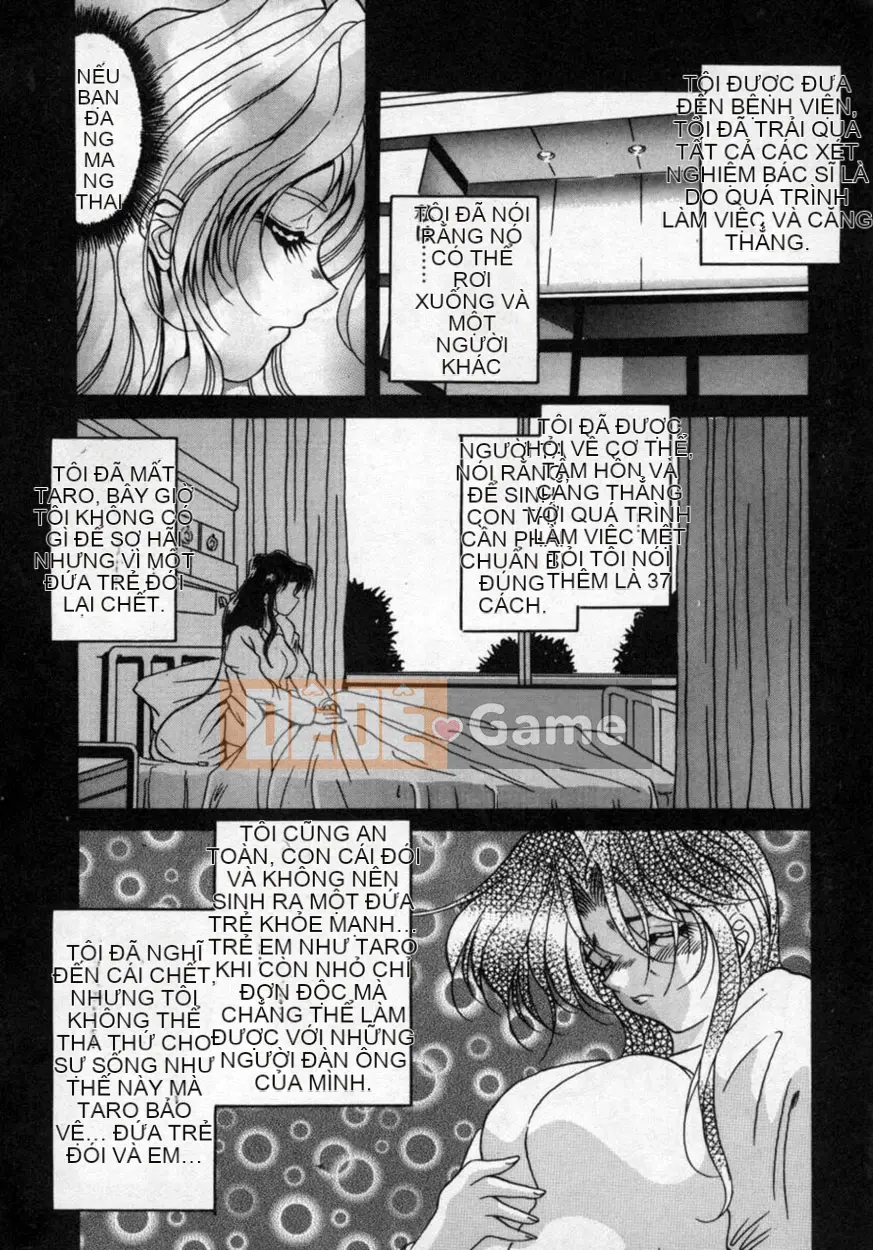 [Kagerou] Hana no Kage