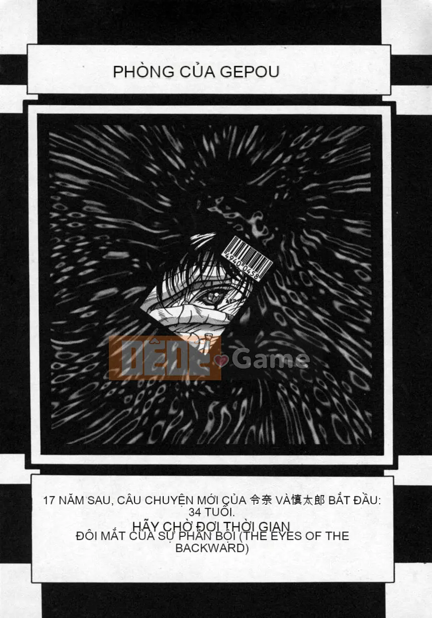 [Kagerou] Hana no Kage