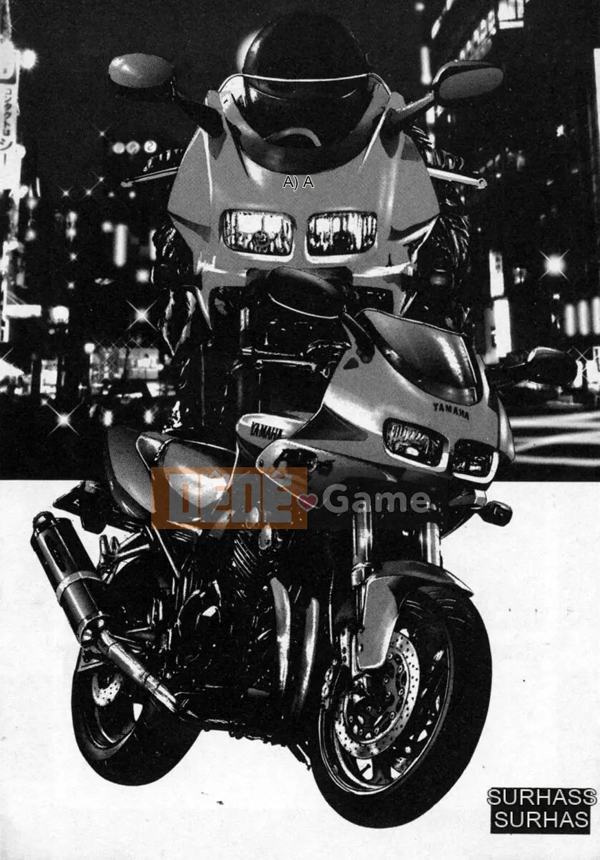 [Kagerou] Hana no Kage