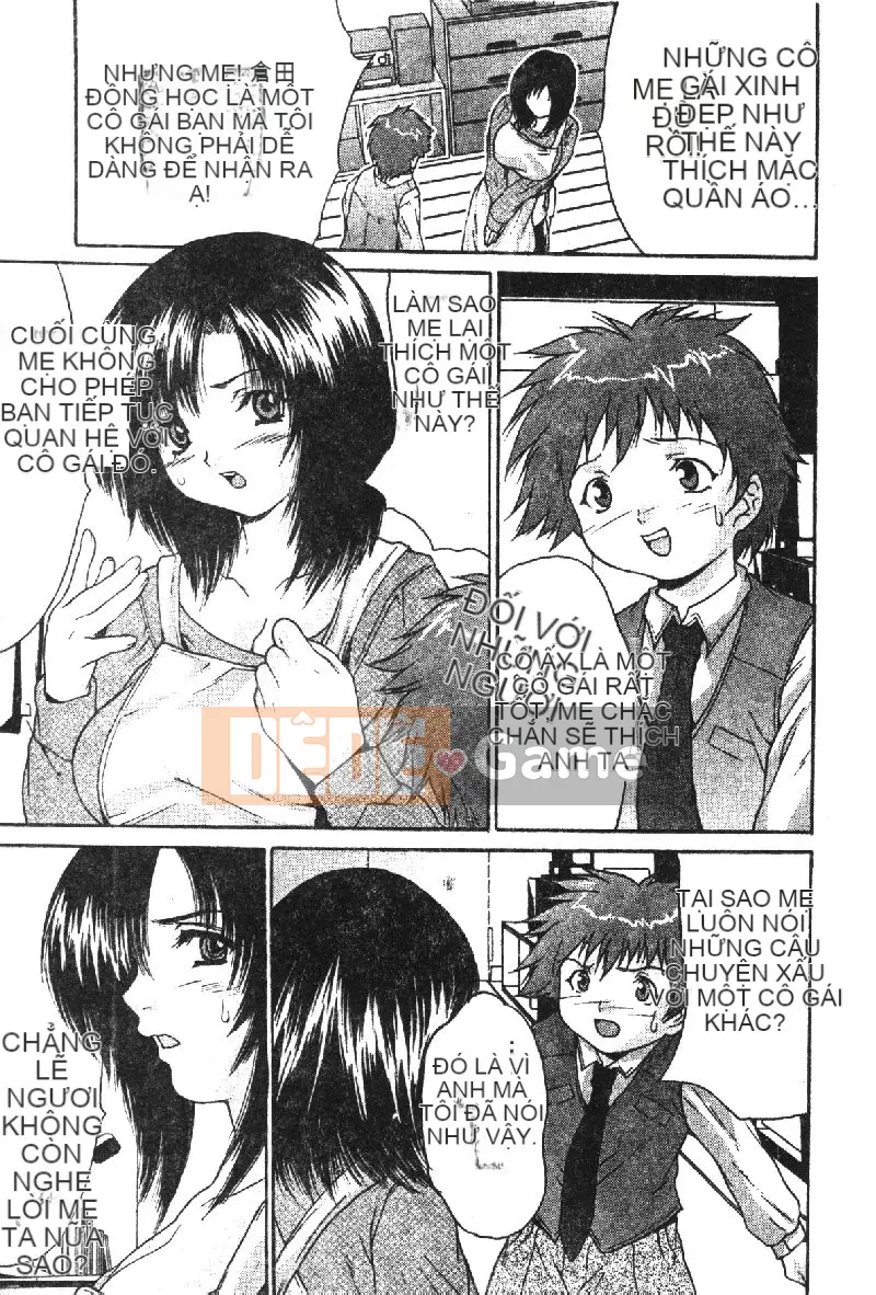 [Tuyển tập] Kindan Kinin Vol.18 Mẹ con Kinin [Chuu]