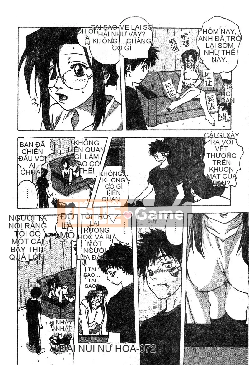 [Tuyển tập] Kindan Kinin Vol.18 Mẹ con Kinin [Chuu]