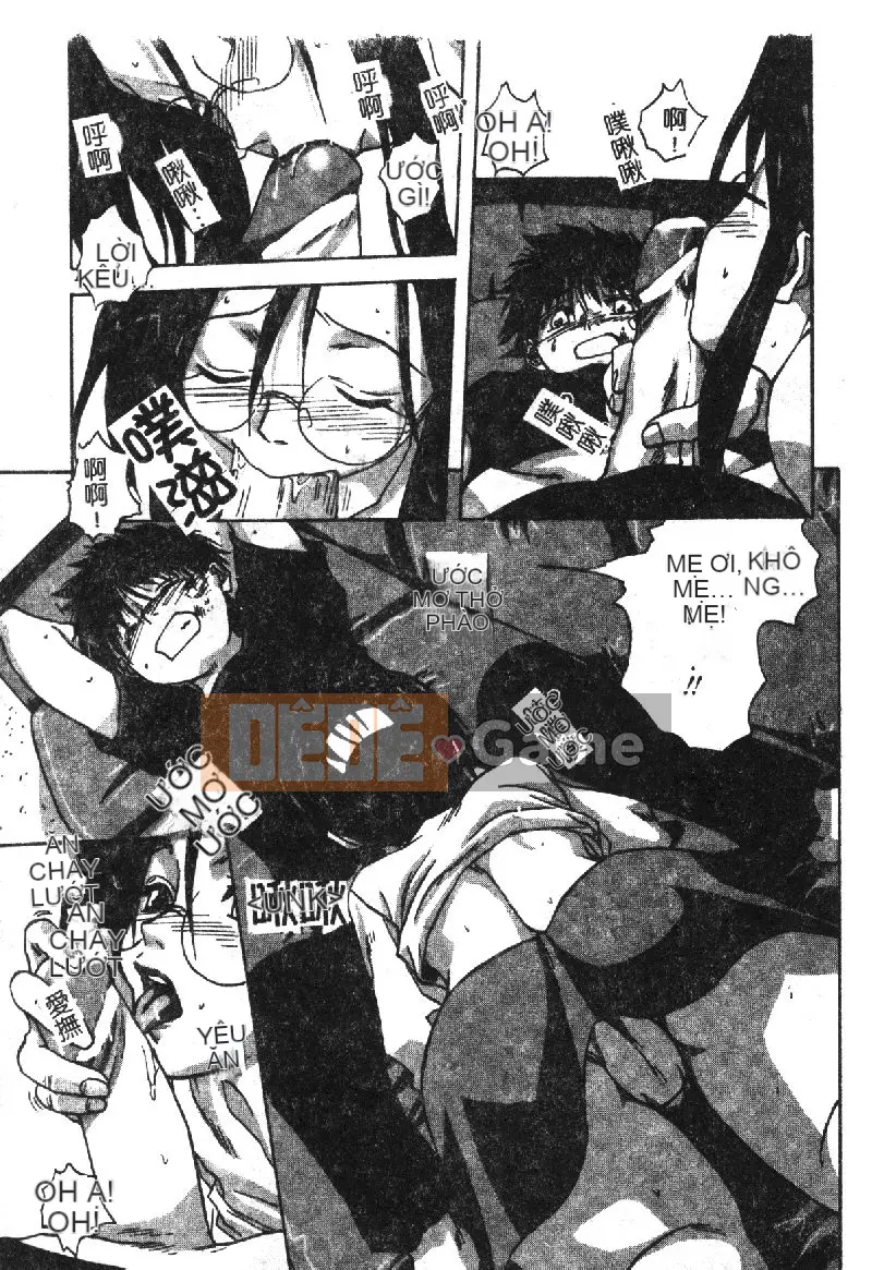 [Tuyển tập] Kindan Kinin Vol.18 Mẹ con Kinin [Chuu]