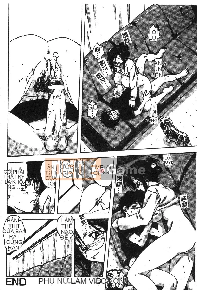 [Tuyển tập] Kindan Kinin Vol.18 Mẹ con Kinin [Chuu]