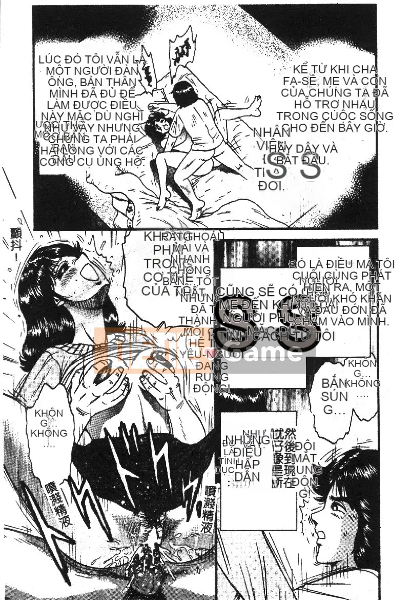 [Tuyển tập] Kindan Kinin Vol.18 Mẹ con Kinin [Chuu]