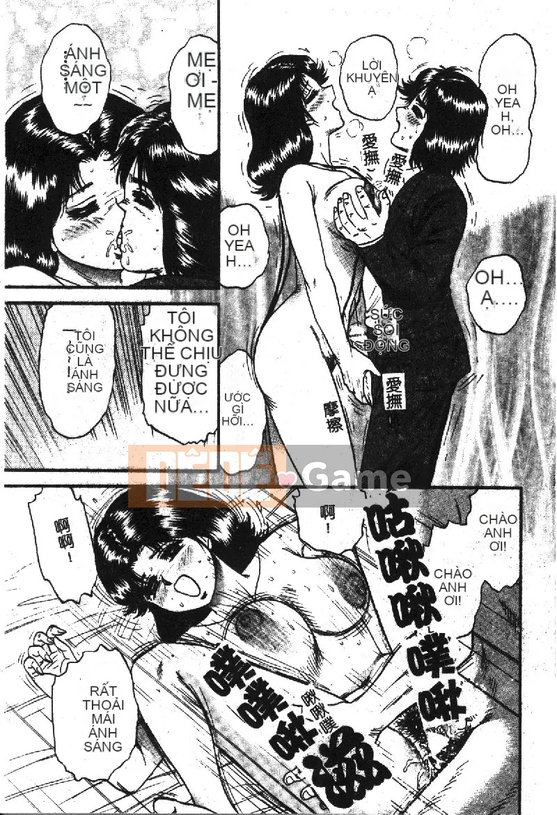 [Tuyển tập] Kindan Kinin Vol.18 Mẹ con Kinin [Chuu]