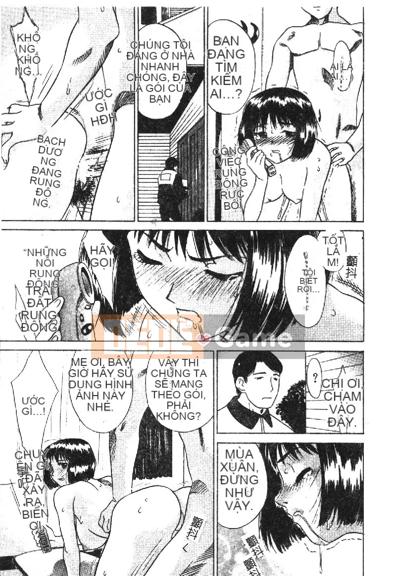 [Tuyển tập] Kindan Kinin Vol.18 Mẹ con Kinin [Chuu]