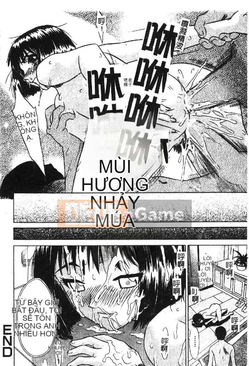 [Tuyển tập] Kindan Kinin Vol.18 Mẹ con Kinin [Chuu]