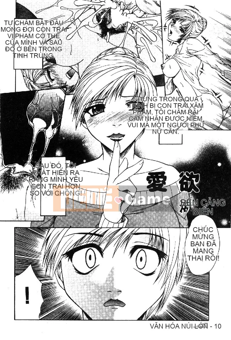 [Tuyển tập] Kindan Kinin Vol.18 Mẹ con Kinin [Chuu]