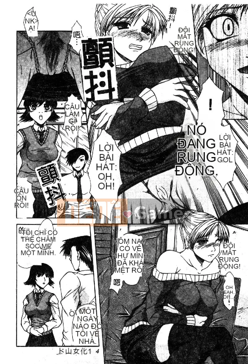 [Tuyển tập] Kindan Kinin Vol.18 Mẹ con Kinin [Chuu]