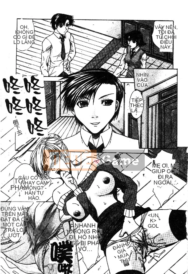 [Tuyển tập] Kindan Kinin Vol.18 Mẹ con Kinin [Chuu]