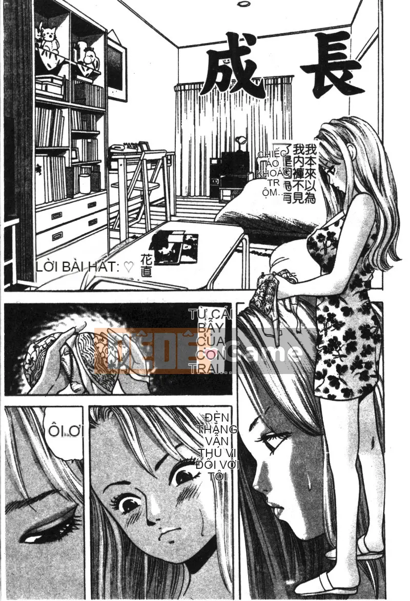 [Tuyển tập] Kindan Kinin Vol.18 Mẹ con Kinin [Chuu]