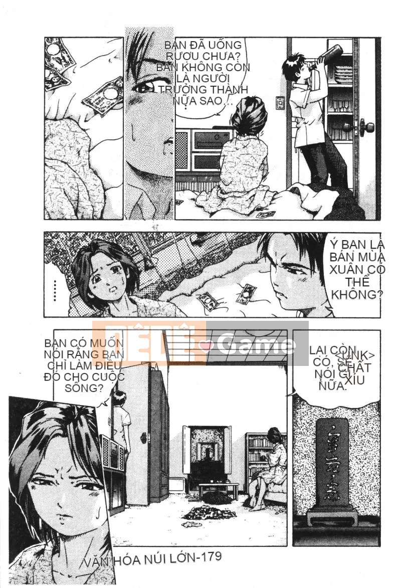 [Tuyển tập] Kindan Kinin Vol.18 Mẹ con Kinin [Chuu]