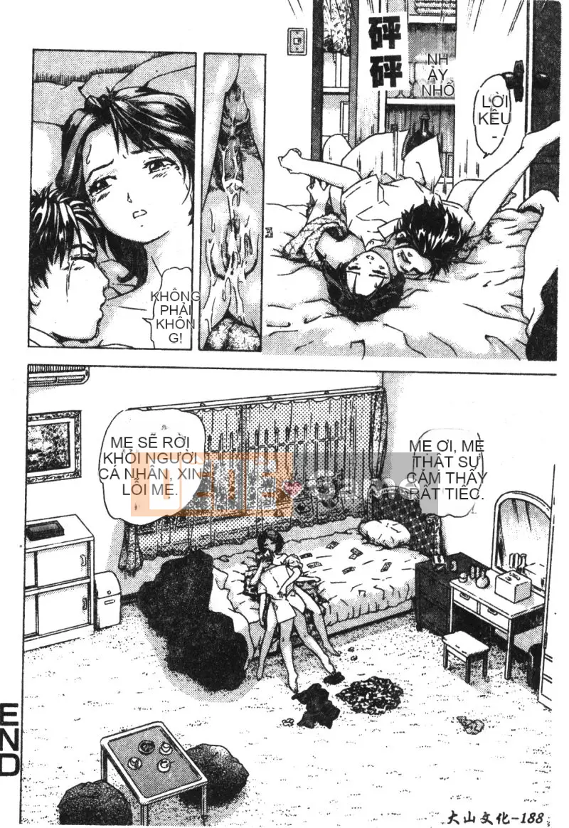 [Tuyển tập] Kindan Kinin Vol.18 Mẹ con Kinin [Chuu]