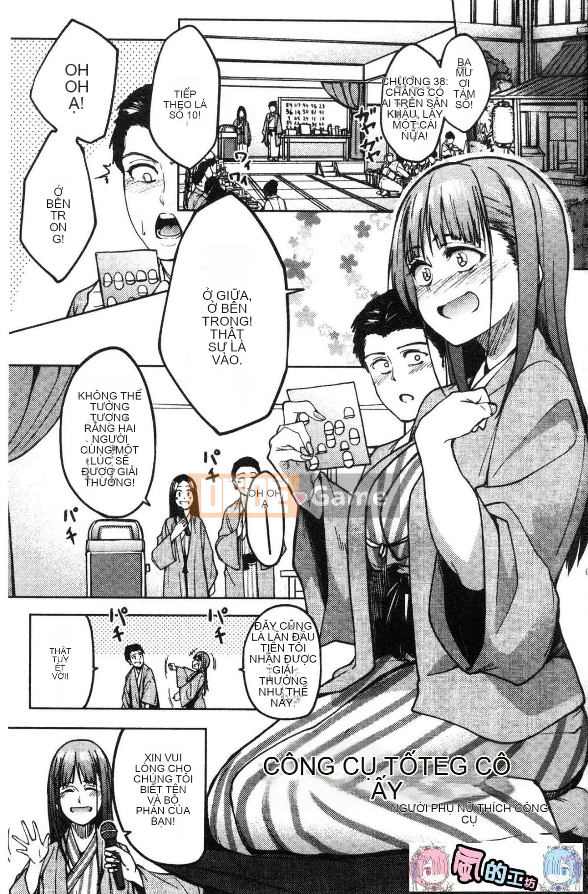 [Kazeteki Koubou][Kousuke Haruto] Bạn gái thích điều đó