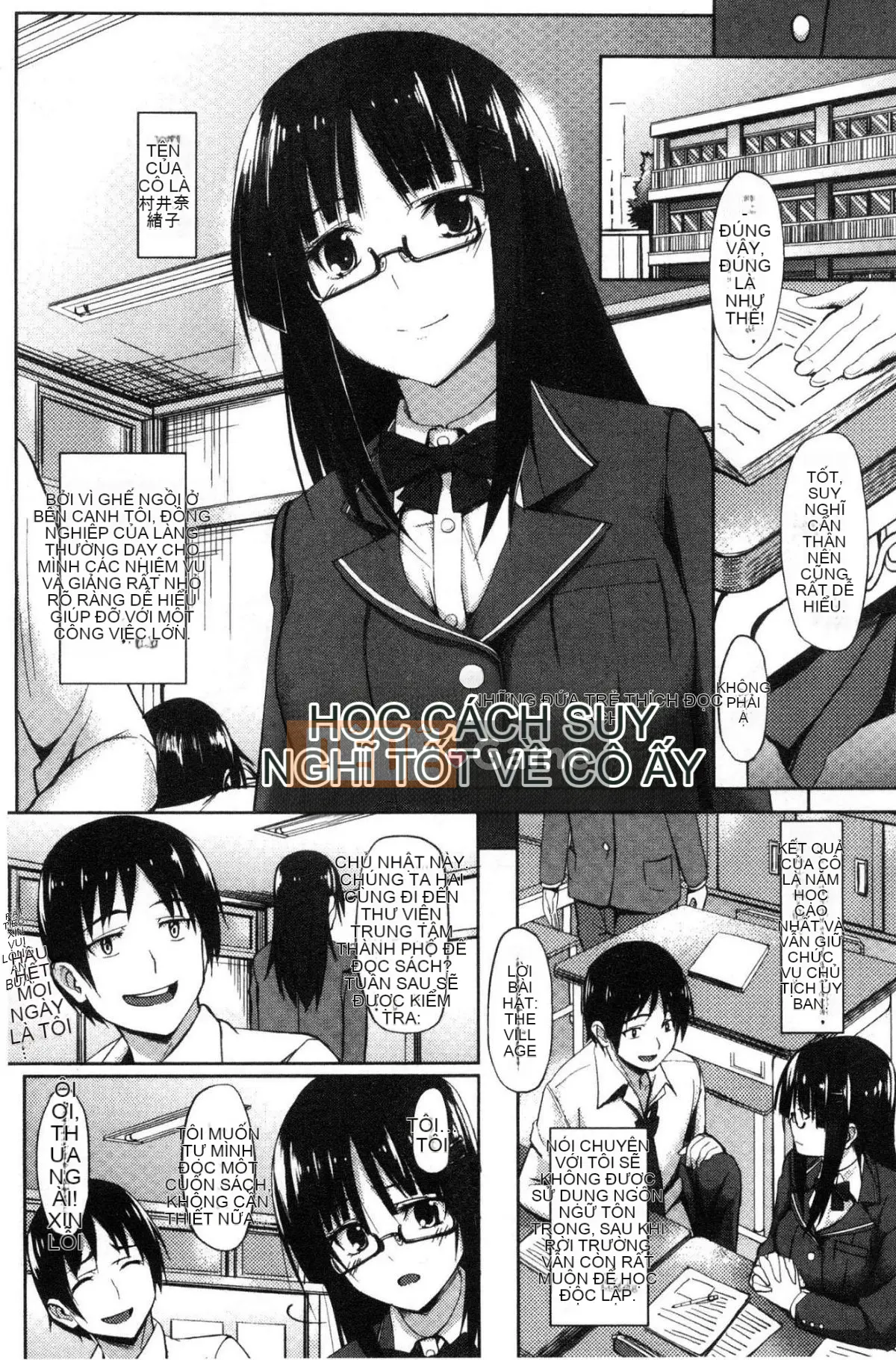 [Kazeteki Koubou][Kousuke Haruto] Bạn gái thích điều đó