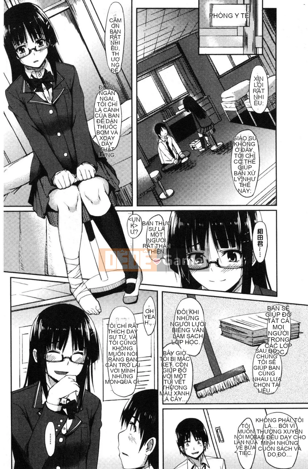 [Kazeteki Koubou][Kousuke Haruto] Bạn gái thích điều đó