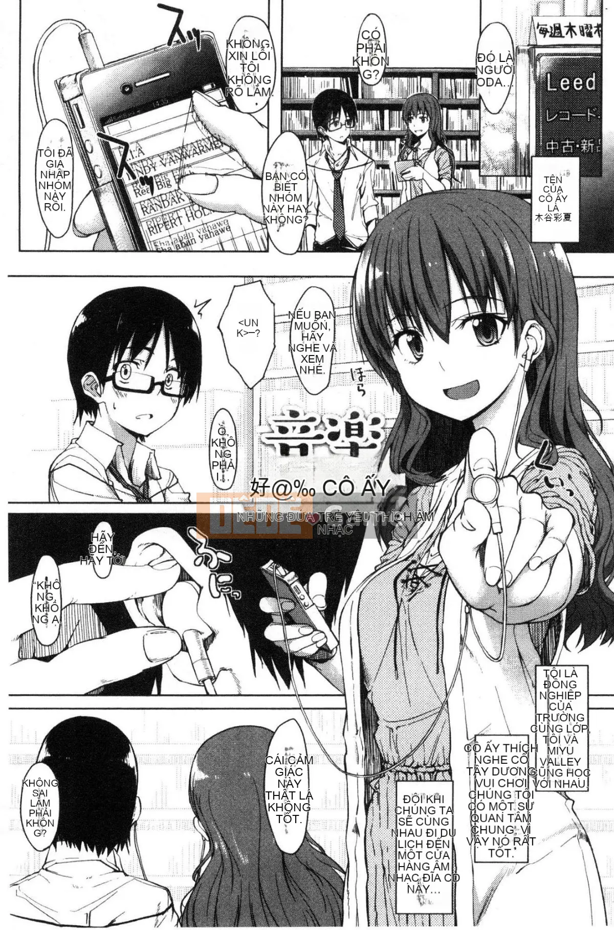 [Kazeteki Koubou][Kousuke Haruto] Bạn gái thích điều đó