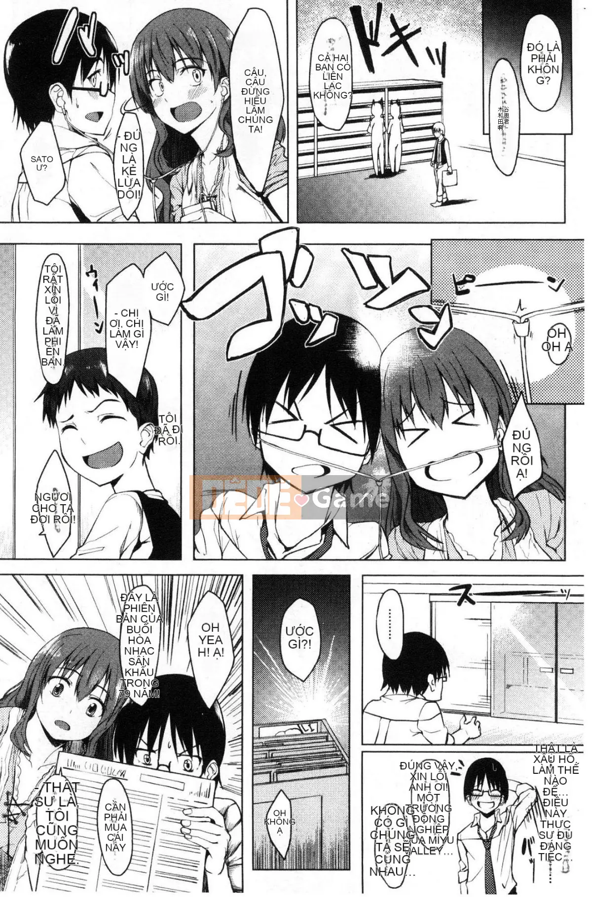 [Kazeteki Koubou][Kousuke Haruto] Bạn gái thích điều đó