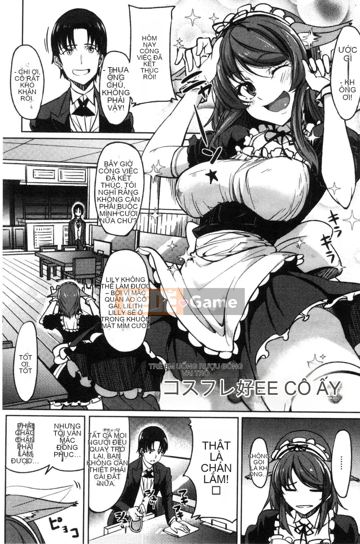 [Kazeteki Koubou][Kousuke Haruto] Bạn gái thích điều đó