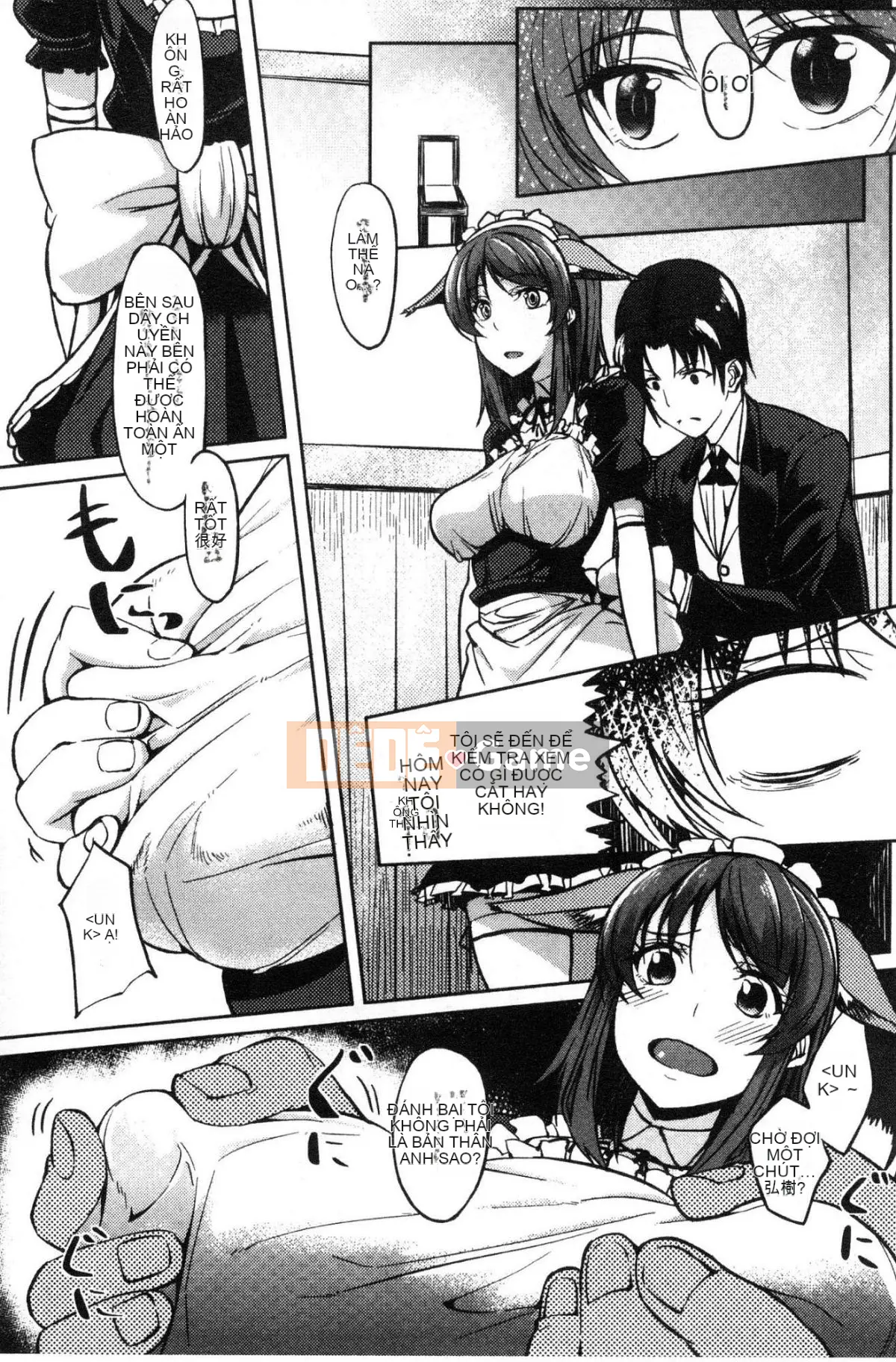 [Kazeteki Koubou][Kousuke Haruto] Bạn gái thích điều đó