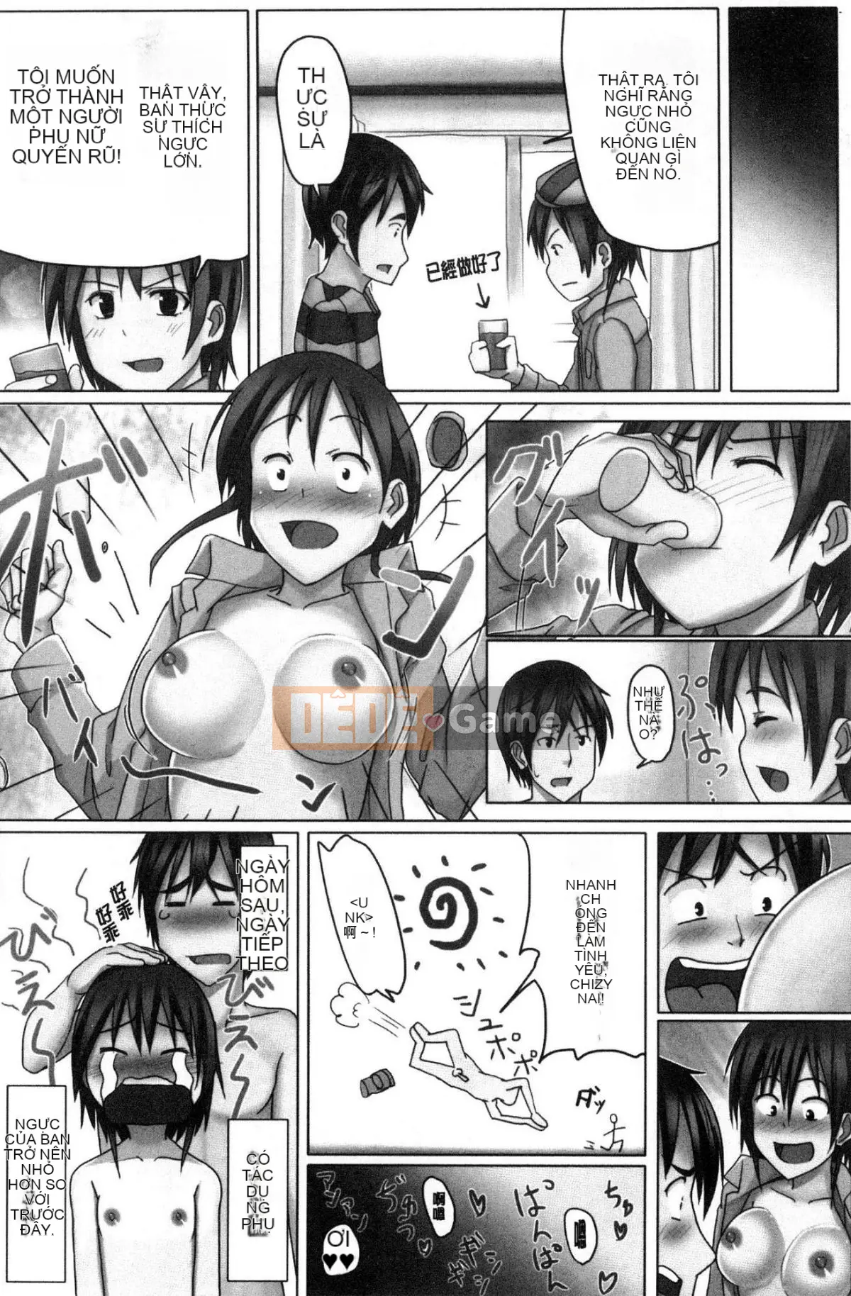 [Kazeteki Koubou][Kousuke Haruto] Bạn gái thích điều đó