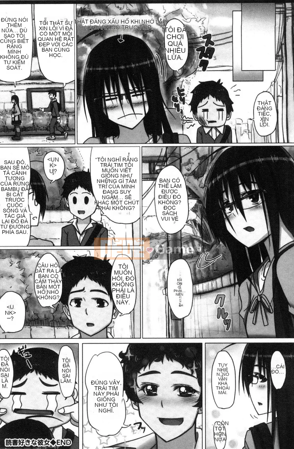 [Kazeteki Koubou][Kousuke Haruto] Bạn gái thích điều đó