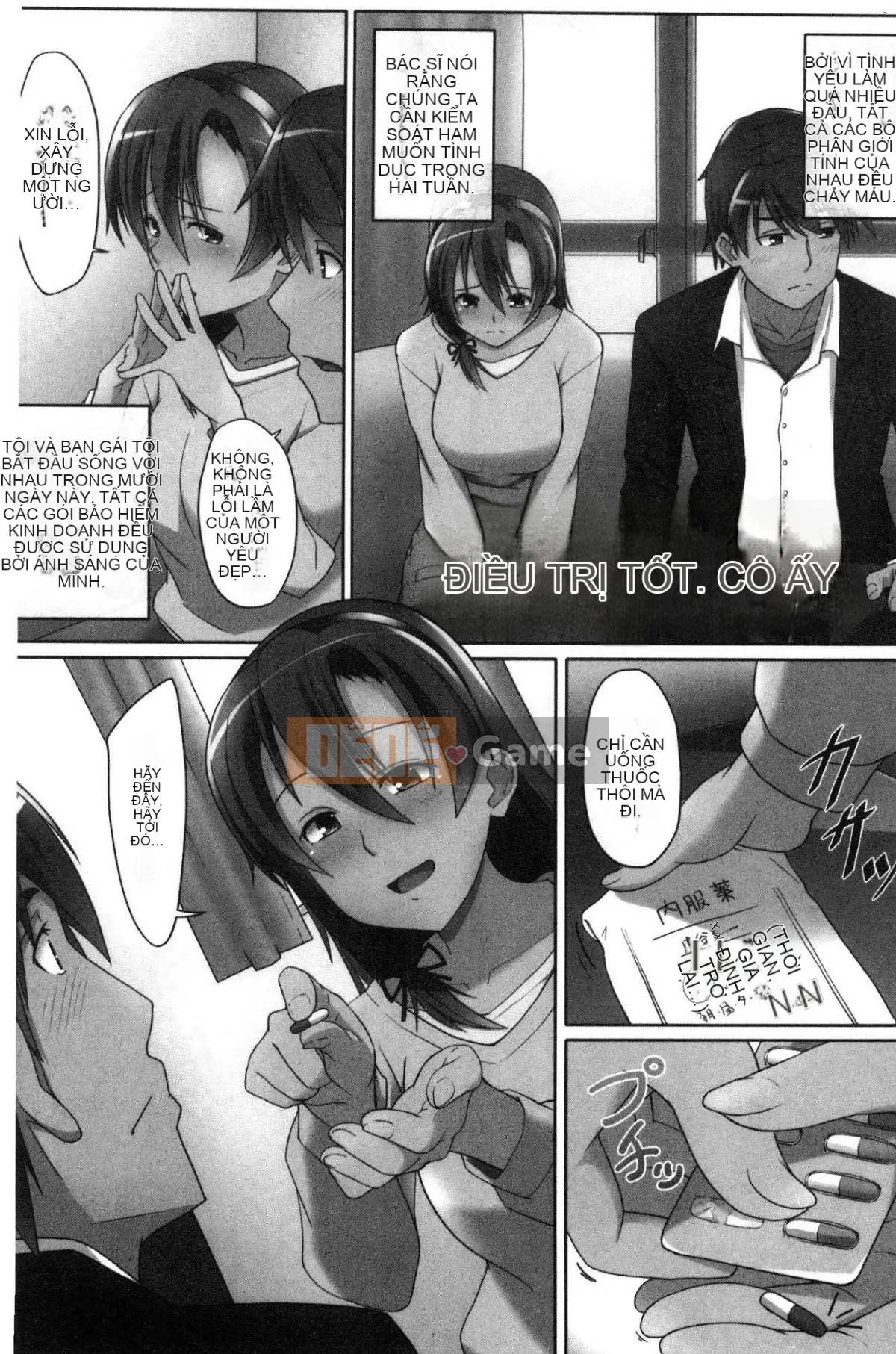 [Kazeteki Koubou][Kousuke Haruto] Bạn gái thích điều đó