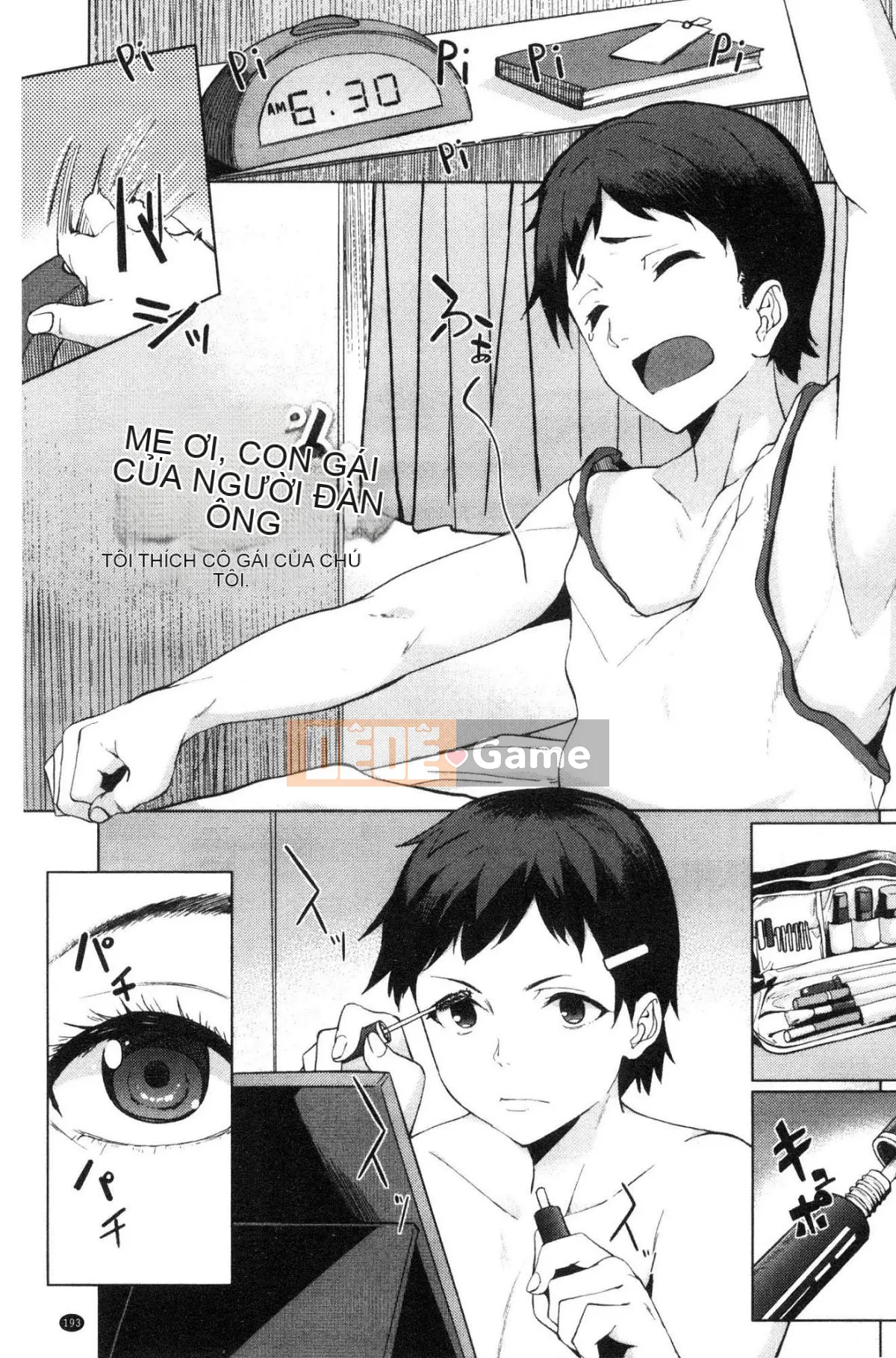 [Kazeteki Koubou][Kousuke Haruto] Bạn gái thích điều đó