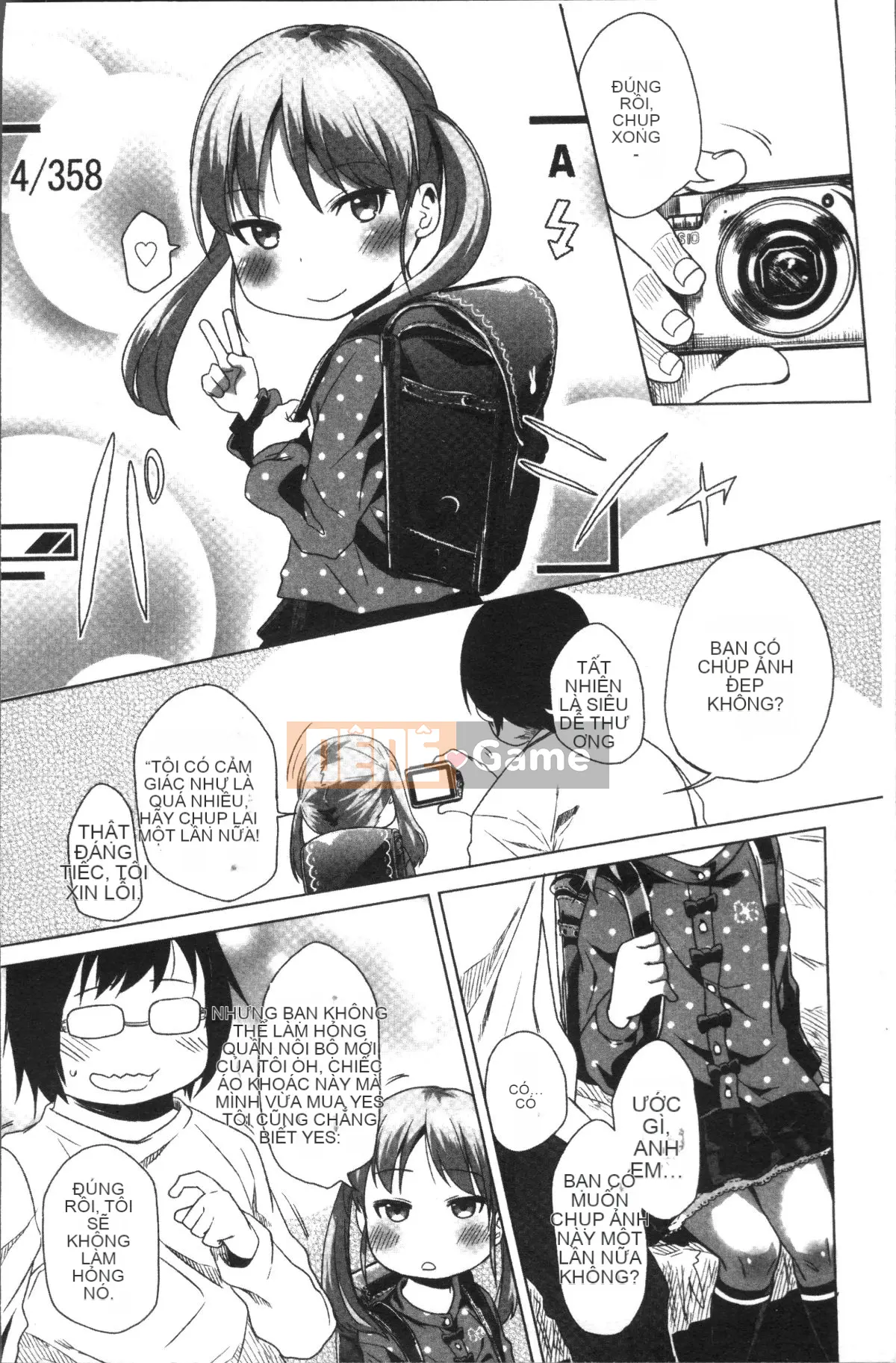 [4K Sousou-gumi][Arakusa Mahon] Parfait sữa ngọt