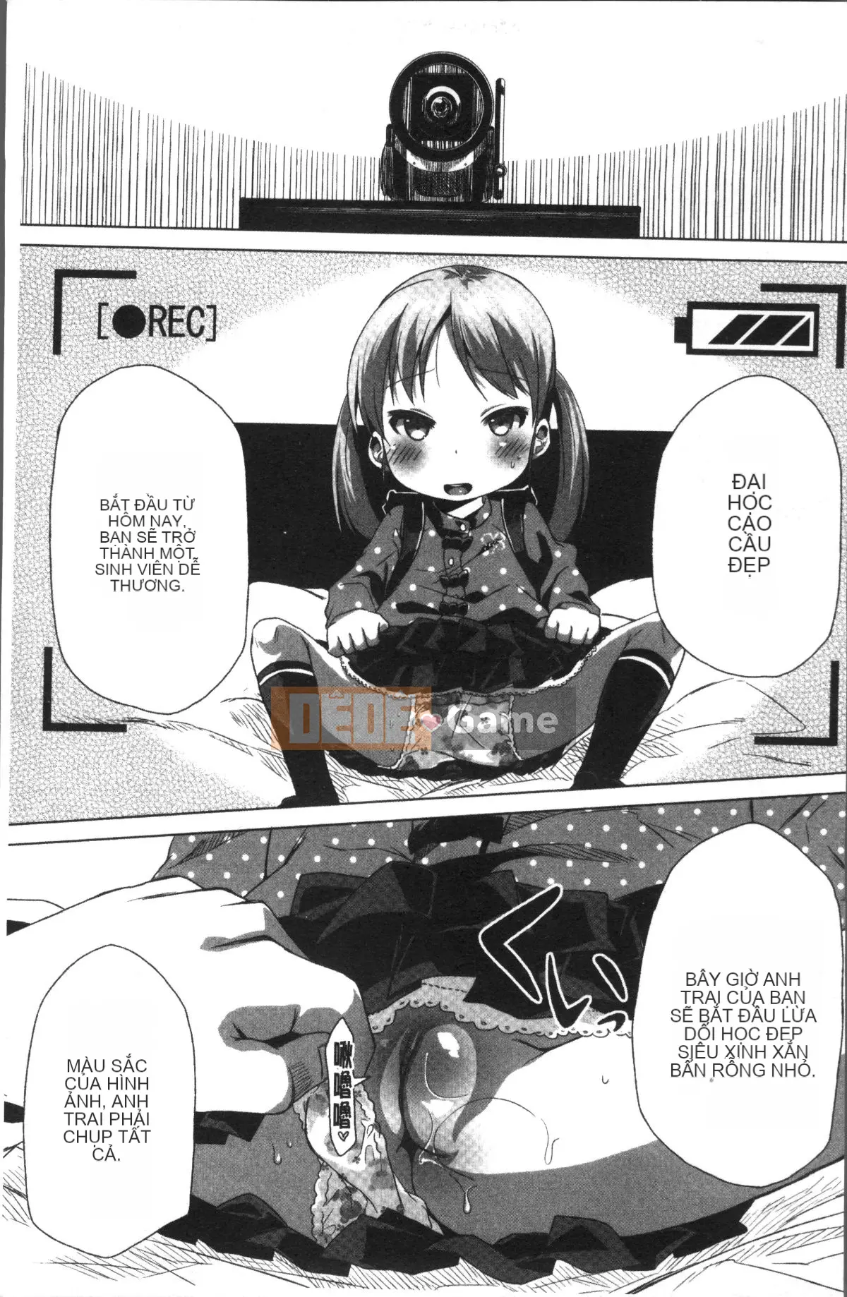 [4K Sousou-gumi][Arakusa Mahon] Parfait sữa ngọt