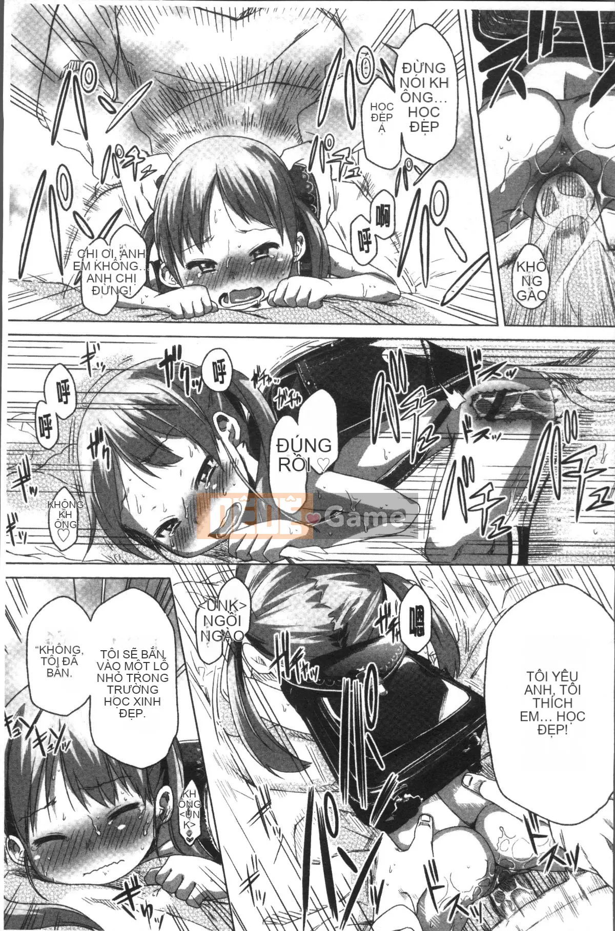 [4K Sousou-gumi][Arakusa Mahon] Parfait sữa ngọt