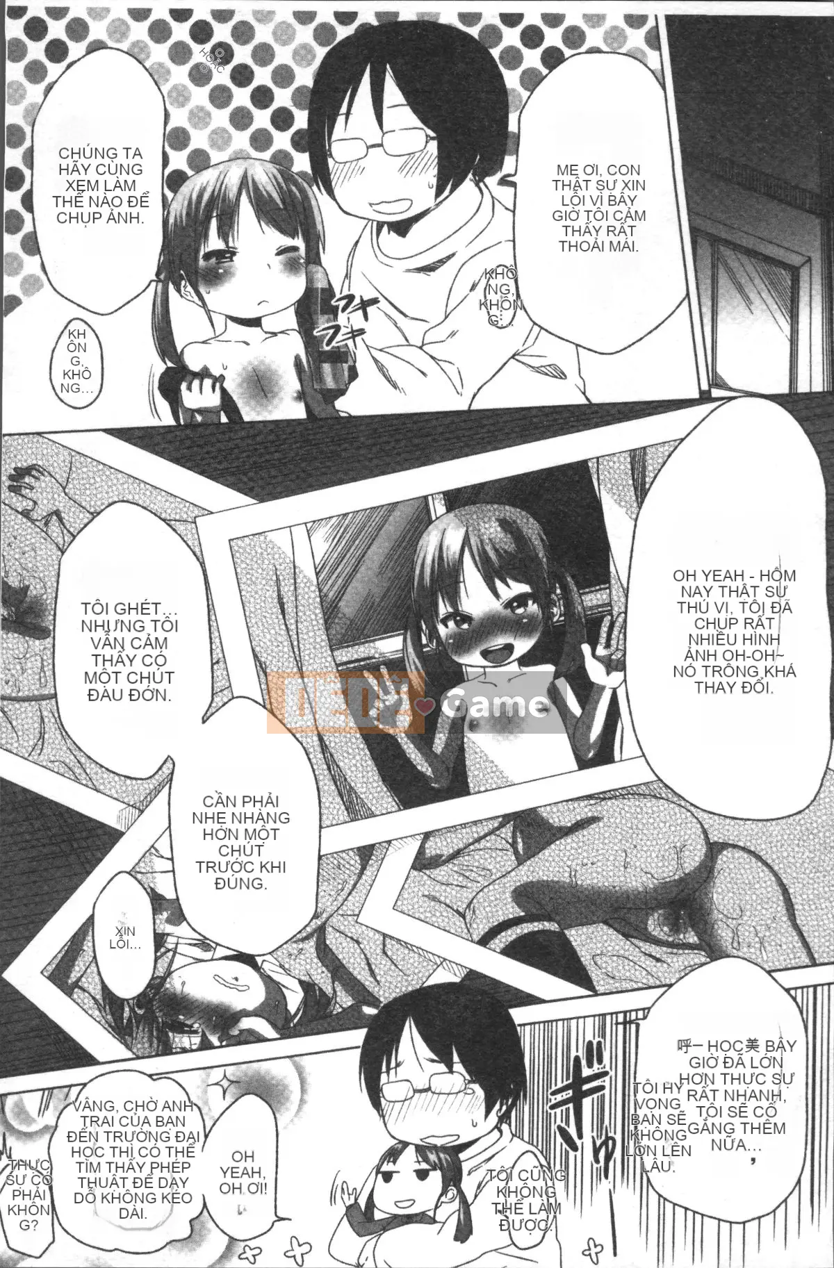 [4K Sousou-gumi][Arakusa Mahon] Parfait sữa ngọt