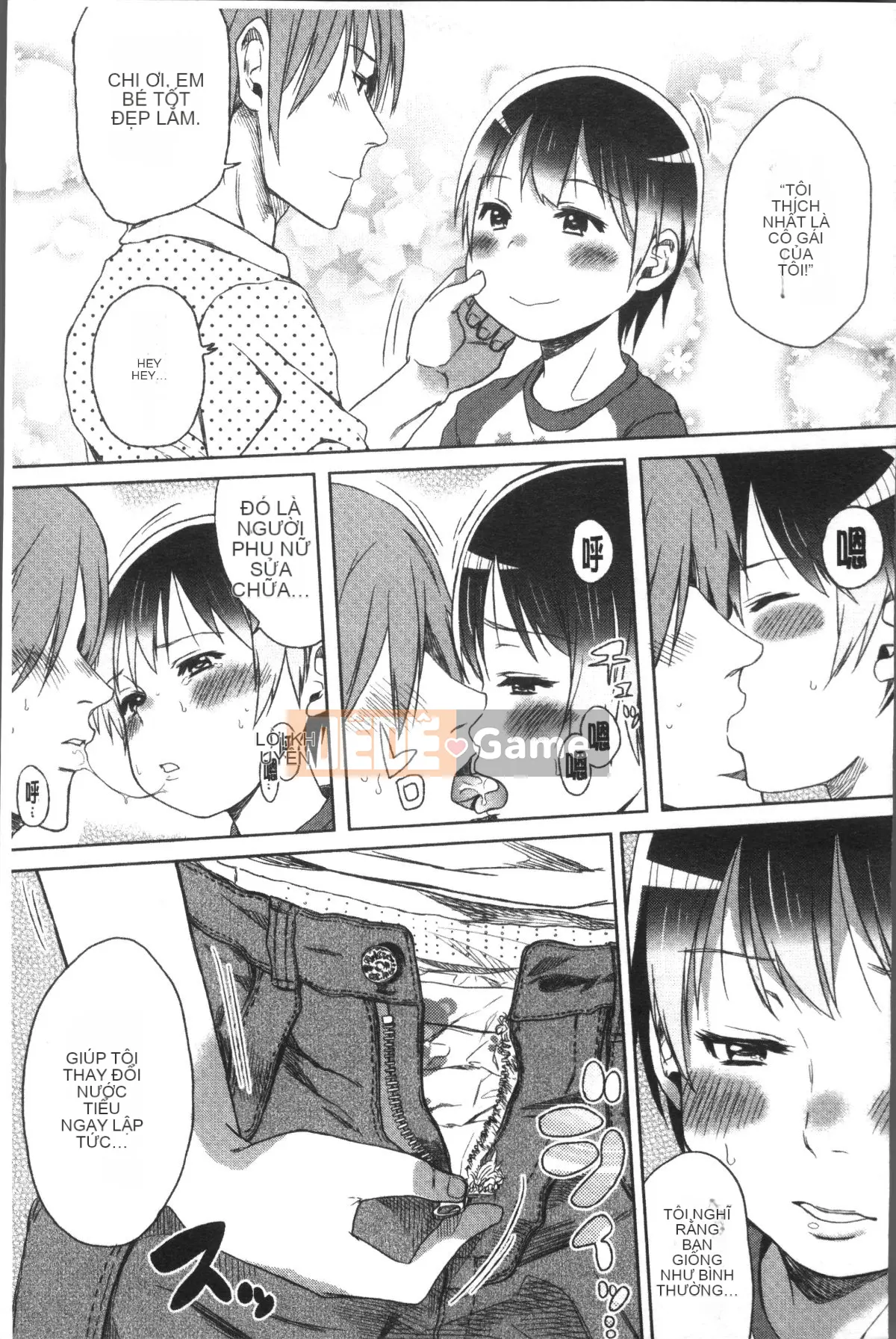 [4K Sousou-gumi][Arakusa Mahon] Parfait sữa ngọt