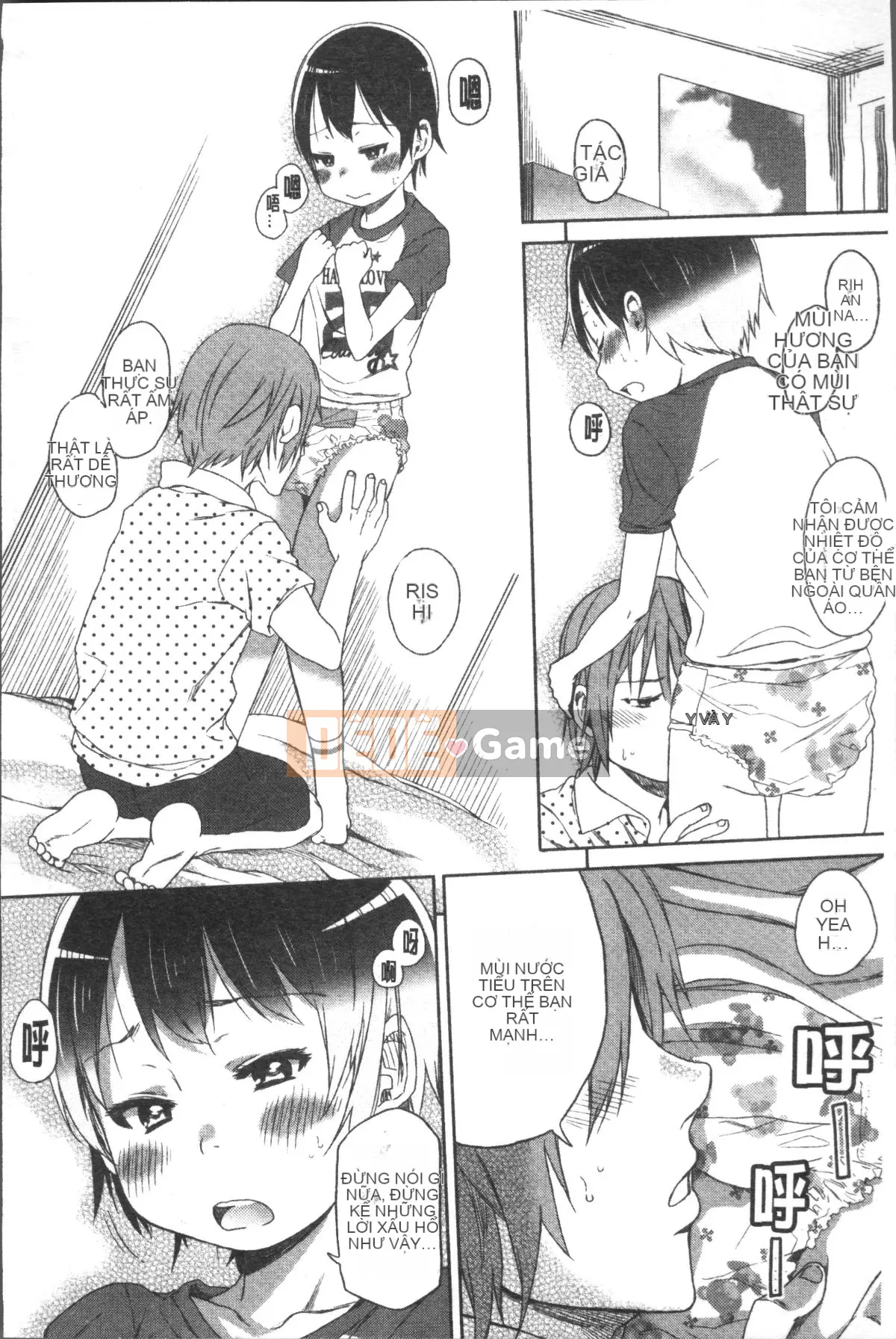 [4K Sousou-gumi][Arakusa Mahon] Parfait sữa ngọt