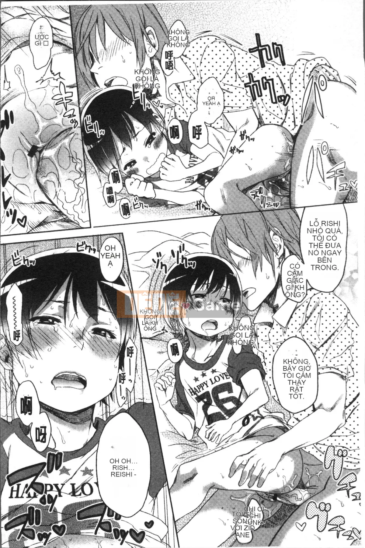 [4K Sousou-gumi][Arakusa Mahon] Parfait sữa ngọt