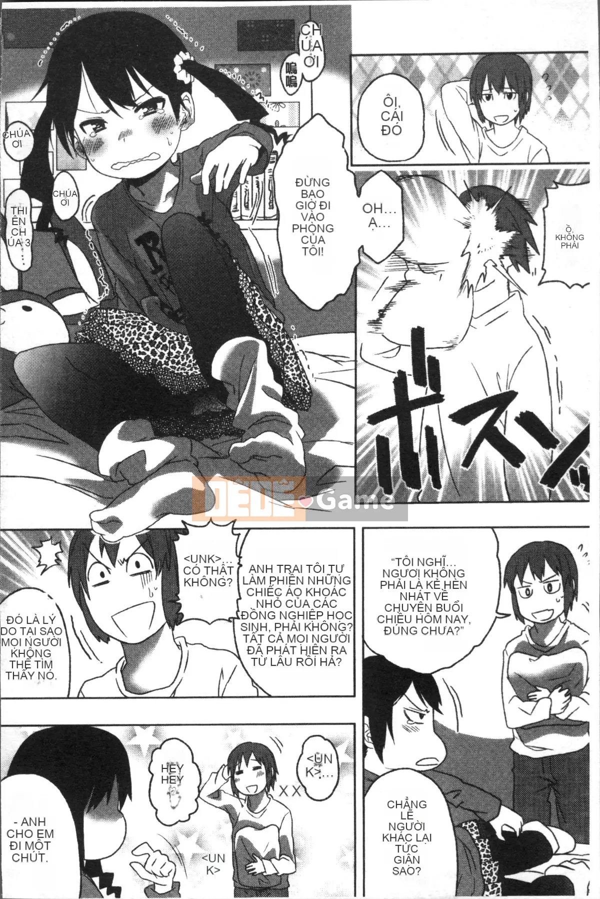 [4K Sousou-gumi][Arakusa Mahon] Parfait sữa ngọt