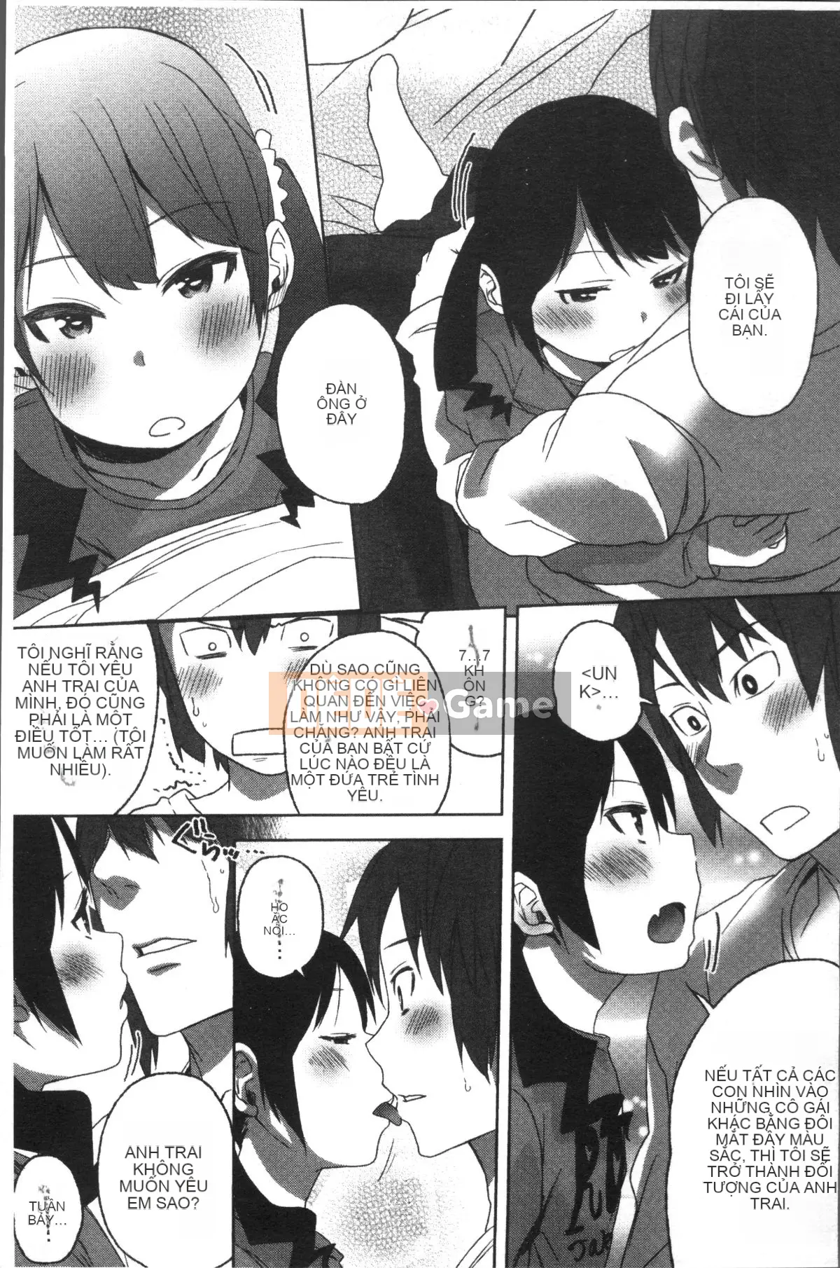 [4K Sousou-gumi][Arakusa Mahon] Parfait sữa ngọt