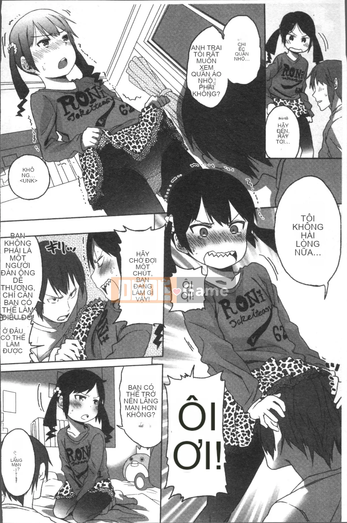 [4K Sousou-gumi][Arakusa Mahon] Parfait sữa ngọt