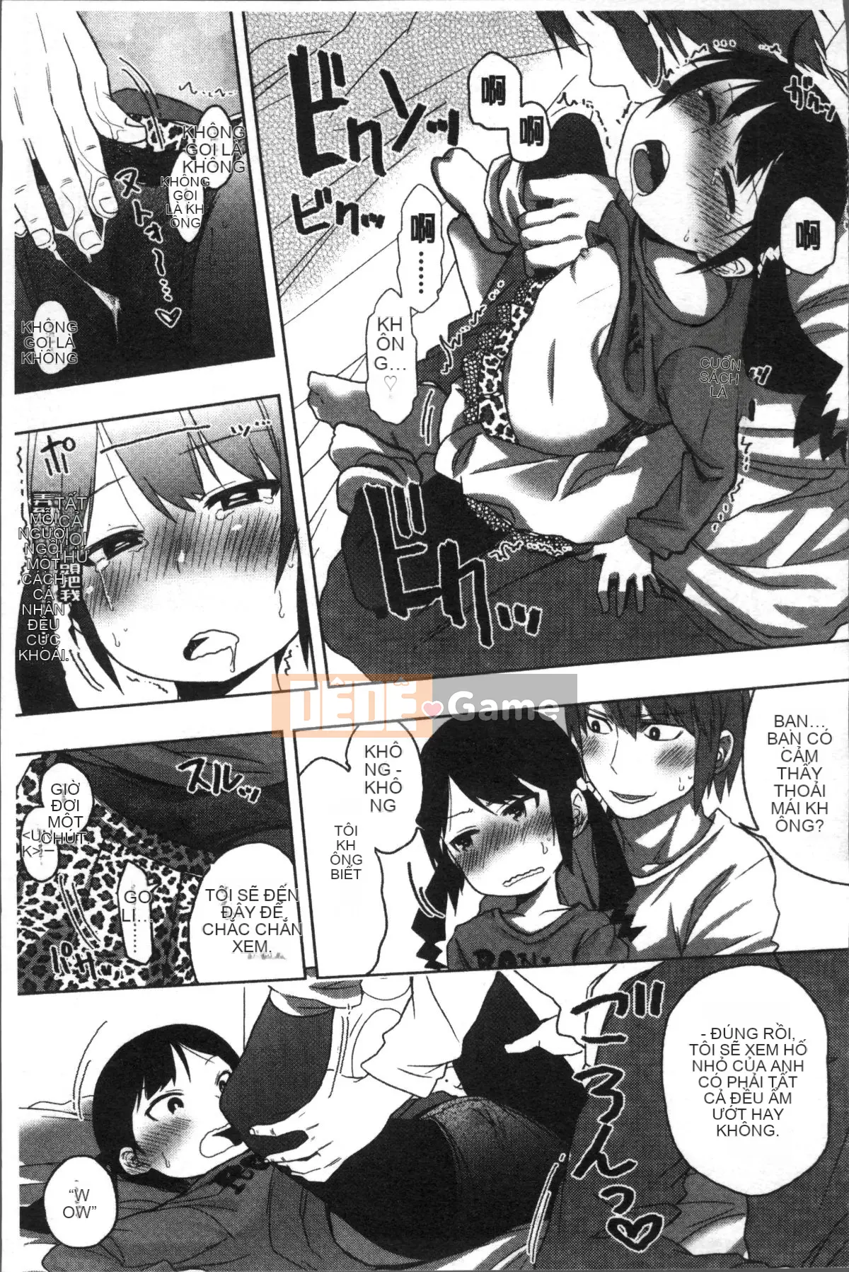 [4K Sousou-gumi][Arakusa Mahon] Parfait sữa ngọt