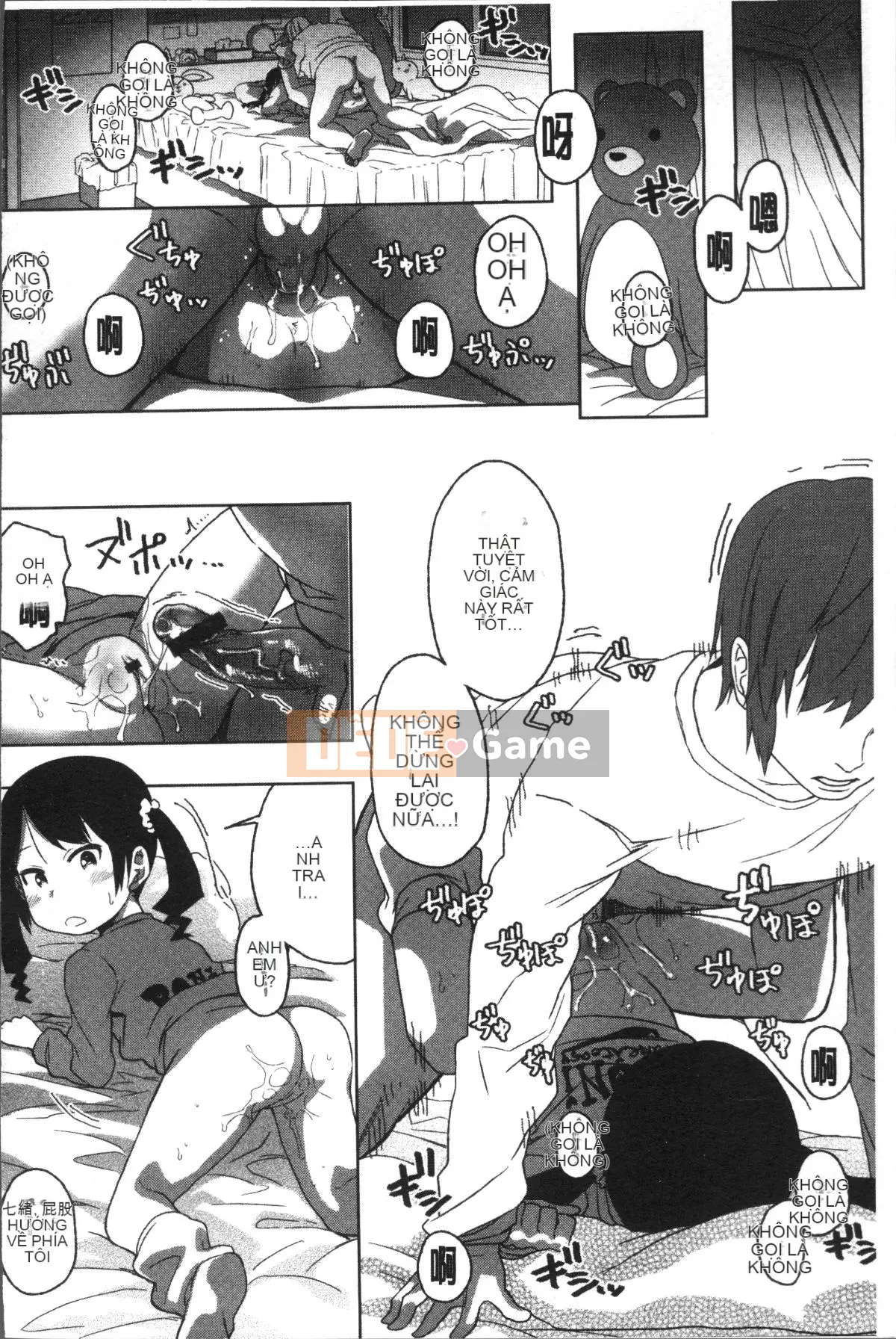 [4K Sousou-gumi][Arakusa Mahon] Parfait sữa ngọt